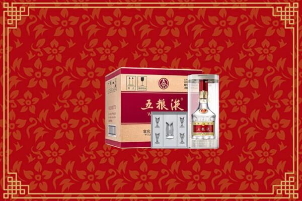高价求购：市中区回收五粮液